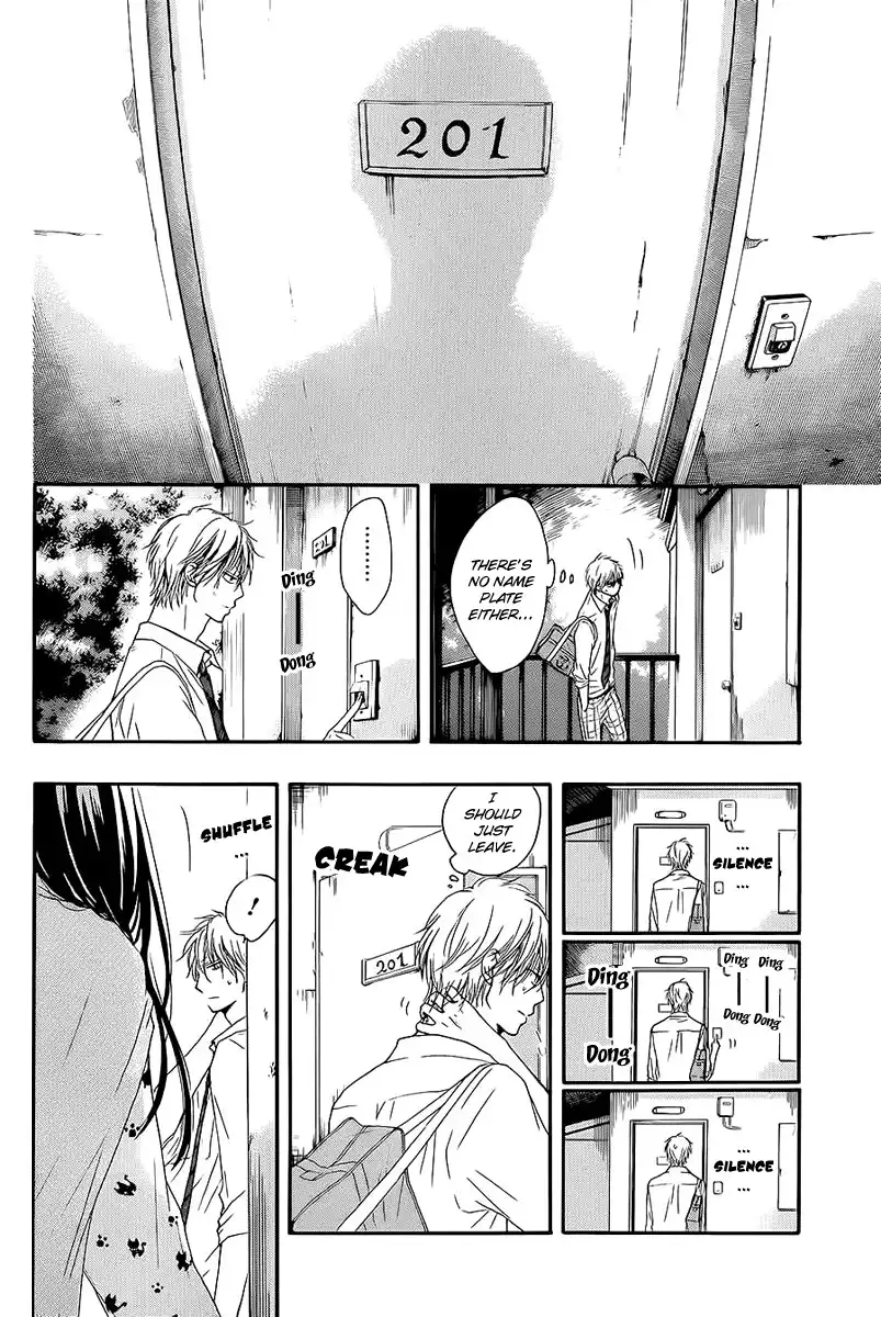 Kono Oto Tomare! Chapter 11 4